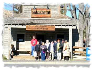 American Dream Holiday 2008