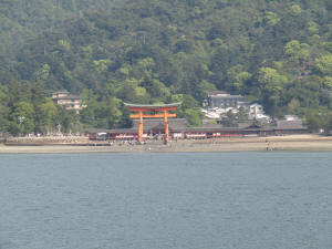 Miyajima