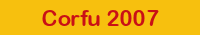 Corfu 2007