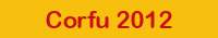 Corfu 2012